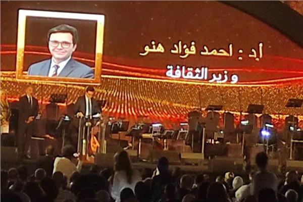 الدكتور أحمد هنو