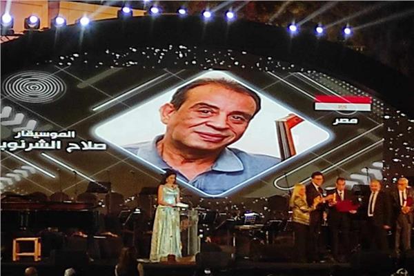 الموسيقار صلاح الشرنوبي
