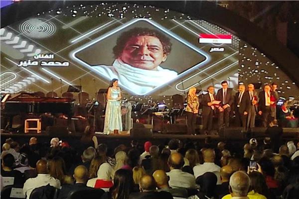 محمد منير