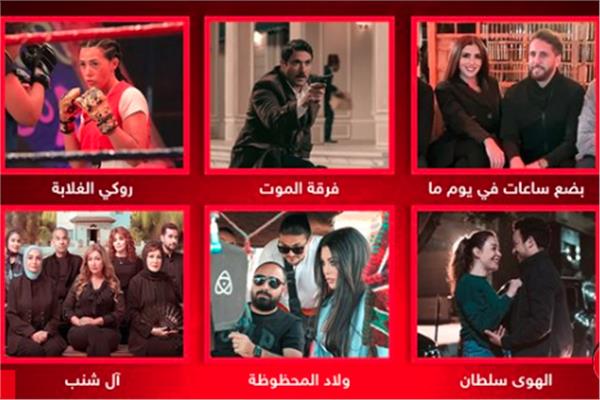 الموسم السينمائي الشتوي