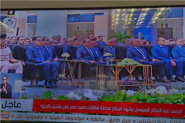 محطة قطارات صعيد مصر