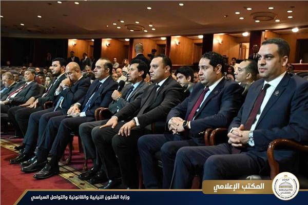 وزير الشئون النيابية والقانونية والتواصل السياسي