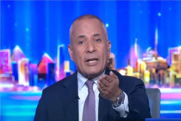 أحمد موسى