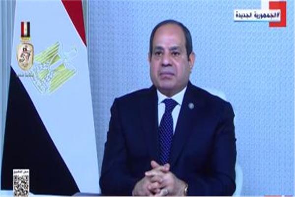 الرئيس السيسي