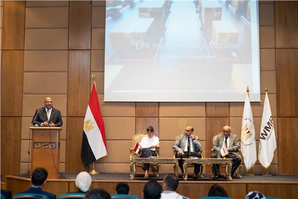  البيئة تطلق جلسة تشاورية لتطبيق مبدأ المسئولية الممتدة للمنتج  