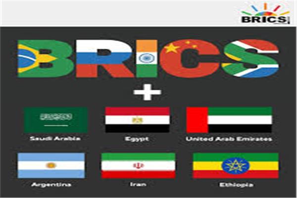 البريكس