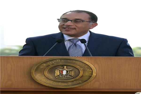 دزمصطفى مدبولي