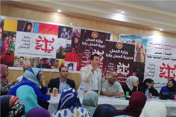 قوافل طبيبة وخدمات