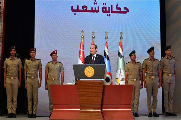 الرئيس عبدالفتاح السيسي