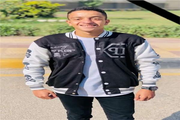الطالب المتوفي