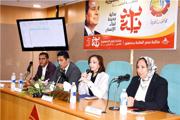 محافظ البحيرة تشهد الجلسة الإفتتاحية للبرنامج التدريبي «ستارز»