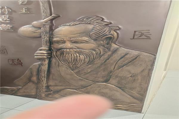 موضوعية