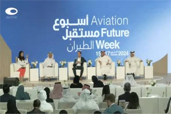  أسبوع مستقبل الطيران في متحف المستقبل دبي