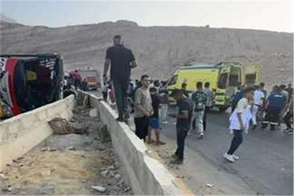حادث الجلالة