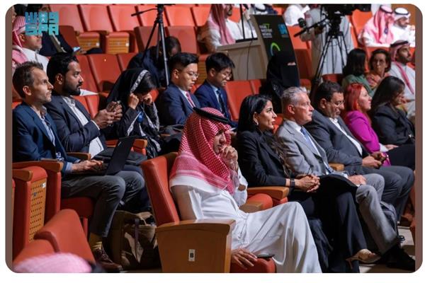 منتدى الاستثمار بالرياض