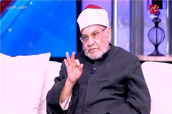 الدكتور أحمد كريمة - أستاذ الفقه المقارن بجامعة الأزهر الشريف