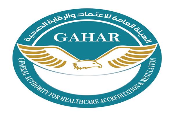 مركز المعلومات ودعم اتخاذ القرار