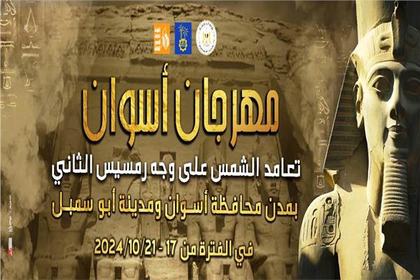 صورة موضوعية 