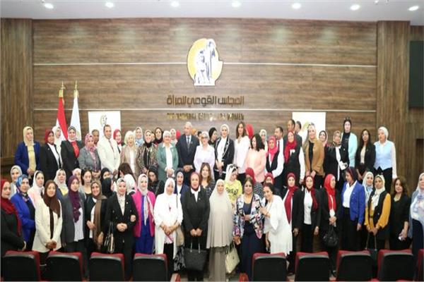 قومي المرأة ينظم ندوة بعنوان "البرنامج التدريبي لإعداد وتمكين المرأة سياسياً "