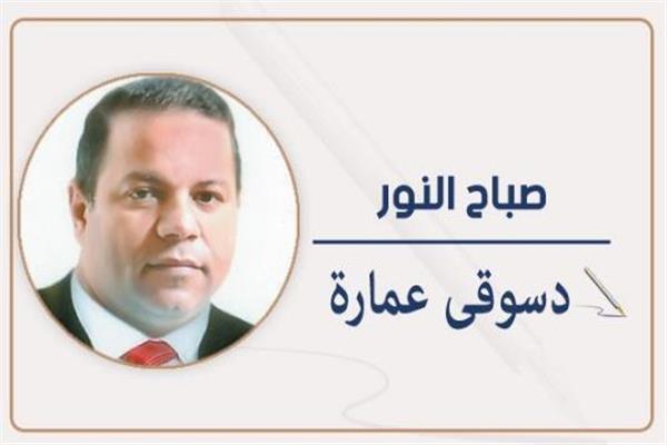 دسوقى عمارة
