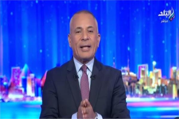 أحمد موسى
