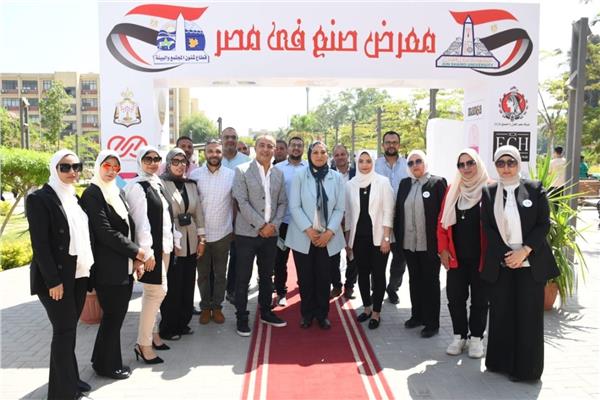  استمرار معرض "صنع في مصر" بجامعة عين شمس حتى يوم ٣٠ أكتوبر 