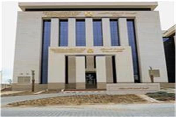 الجهاز المركزي للتنظيم والإدارة