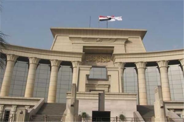  المحكمة الإدارية العليا