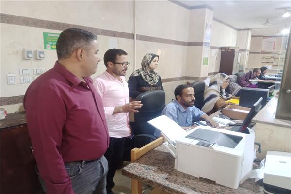 ملفات التصالح