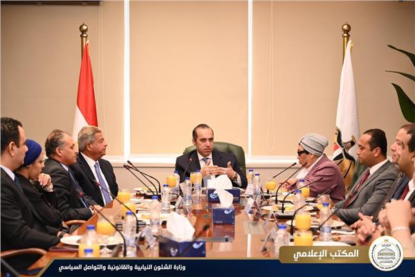 جانب من الاجتماع