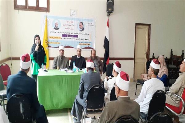 انعقاد دورتين تدريبيتين في التوعية الأسرية والسكانية بمديرية أوقاف شمال سيناء