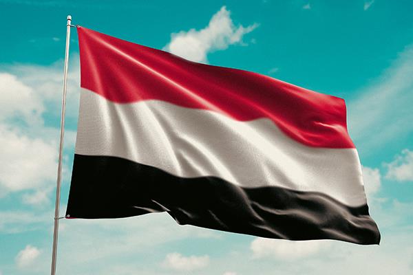 ■ اليمن