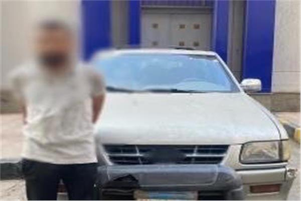 موضوعية