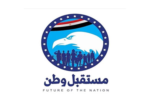 موضوعية