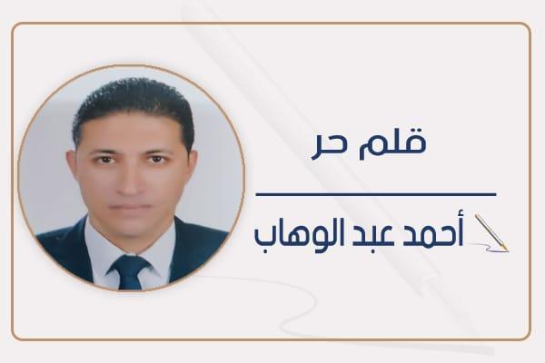 الكاتب الصحفي أحمد عبدالوهاب