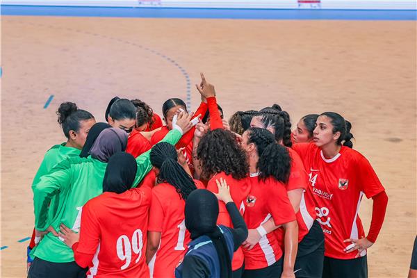 سيدات يد الأهلي