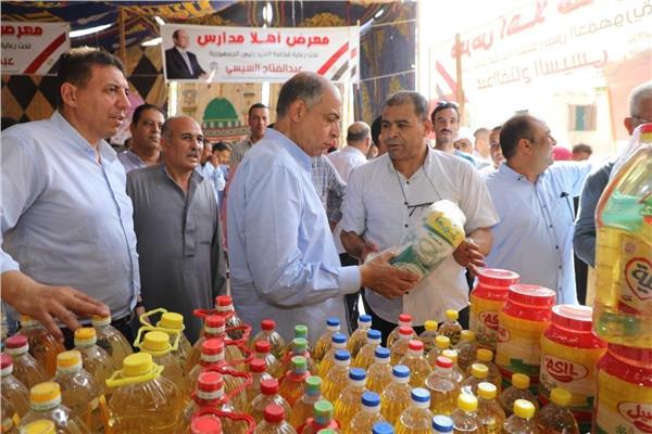 منافذ متحركة لبيع السلع الغذائية بأسعار مخفضة