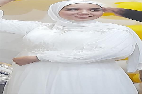الضحية