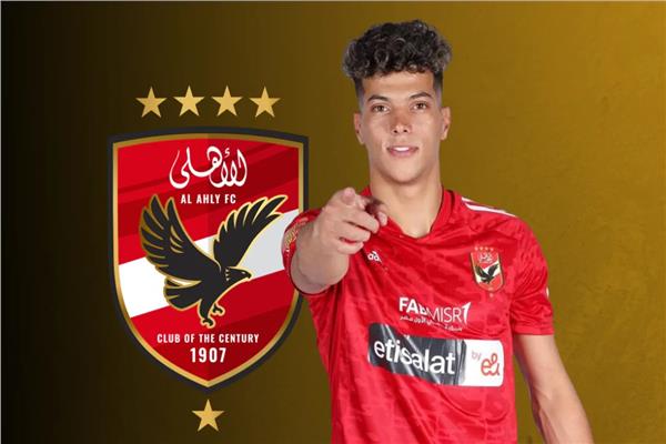 إمام عاشور