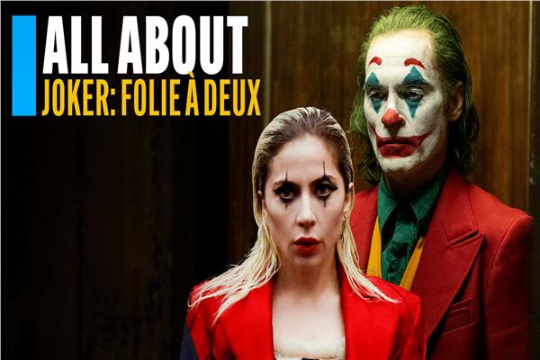  فيلم Joker: Folie à Deux 