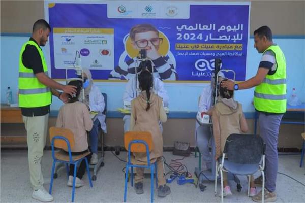 صورة موضوعية