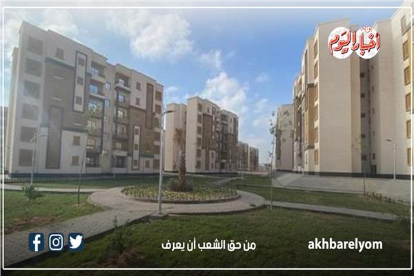 الوحدات السكنية الجاهزة للتسليم الفوري