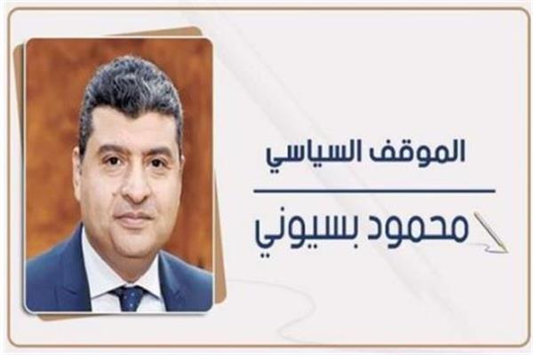 محمود بسيونى