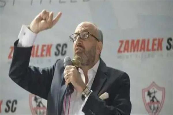 حسام المندوه، أمين صندوق نادي الزمالك