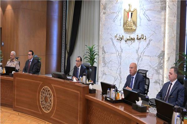مجلس الوزراء