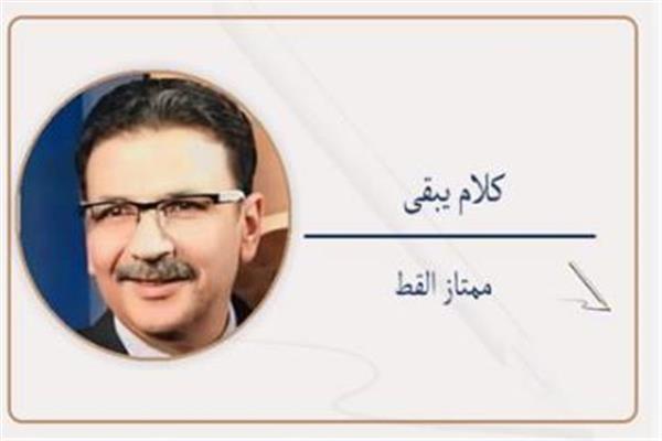 ممتاز القط
