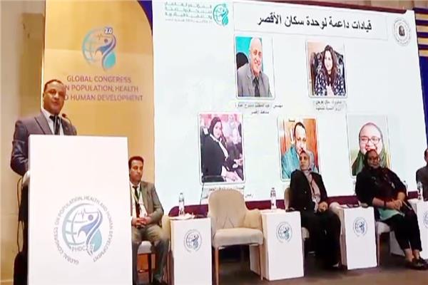 صورة موضوعية 