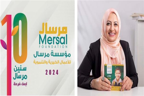 صورة موضوعية