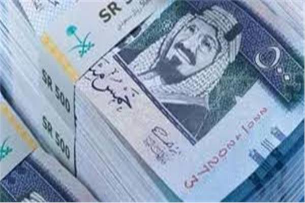 ريال السعودي 