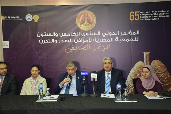 المؤتمر السنوي الـ65 للجمعية المصرية لأمراض الصدر والتدرن